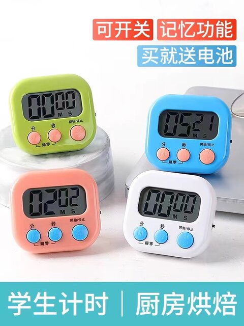 Stainless Steel Timer Timer Mechanical Manual Reminder Kitchen Household Classic Egg Automatic Countdown Timer