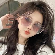 Korean style fashionable large frame sunglasses for women outdoor travel photography gradient sunglasses anti-UV glasses