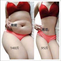 Watsons is very popular this year. Use Wake Up S before going to bed to counterattack the little fairy. It is a belly slimmer for lazy people and is suitable for both men and women.