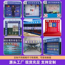Hunan construction site safety experience hall equipment VR safety science education indoor traffic fire safety experience