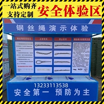 Liaoning construction site safety experience hall construction site safety experience area VR experience hall equipment construction safety education