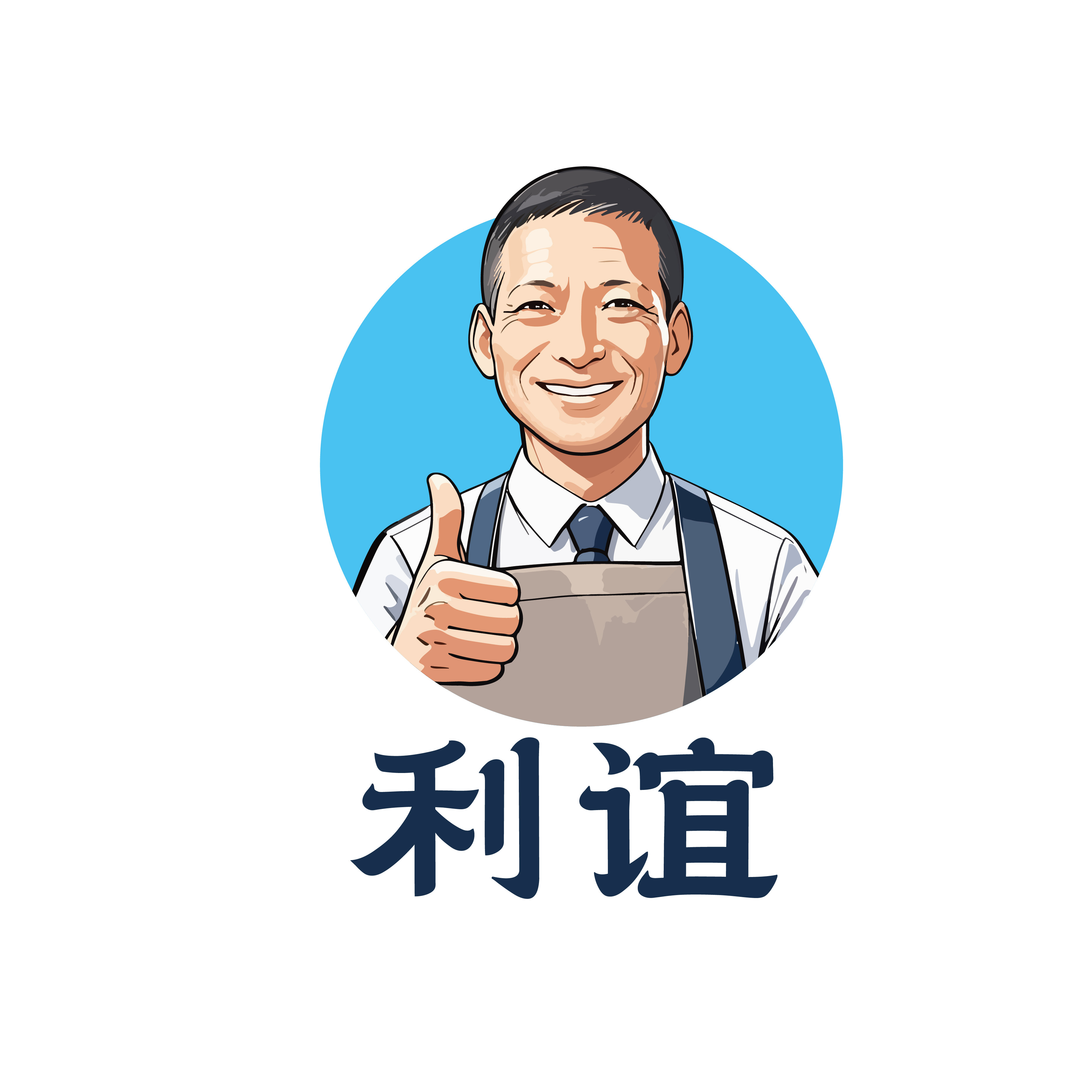 大连利谊海鲜酱企业店