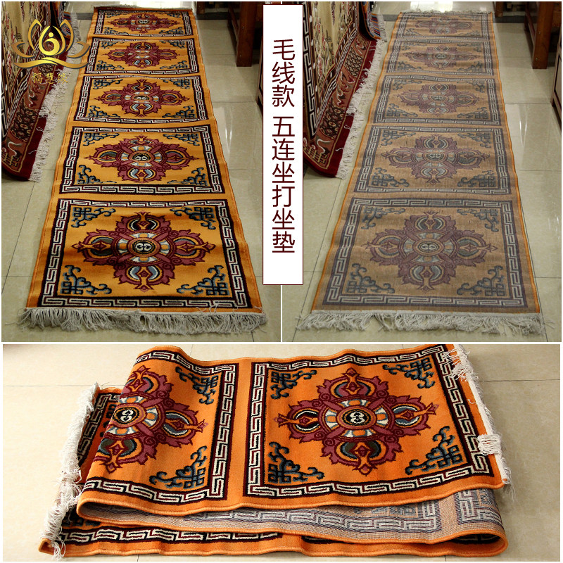 Tibetan style beats cushion cushion five-to-seat cushion boutique hair line cushions-Taobao