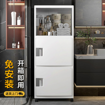 Xinjiang Tibet toilet shelve shelf Home toilet Toilet Side Cabinet floor Bathroom Waterproof containing cabinet