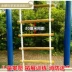 Thang gấp mềm thang móc trong nhà thang cao tầng dây nylon khẩn cấp dây gai dầu hộ gia đình dây thang ký túc xá thang mềm dây thoát hiểm chung cư cao tầng 