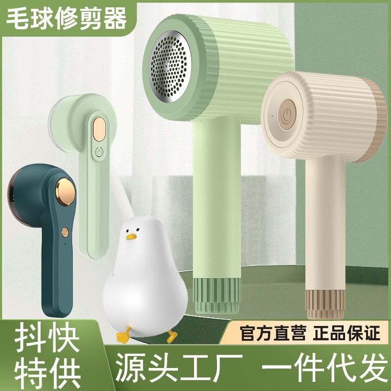 O1CN01ZhY6SE1nysC526R2S_!!2216317285159.jpg