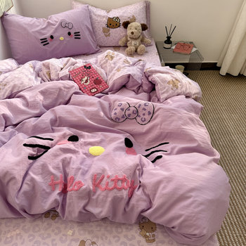 Ins Cartoon Girl Leopard Print Cat Towel Embroidered Washed Cotton Four-Piece Set Pure Cotton Quilt Cover Pure Cotton Bed Sheet Three-Piece Set