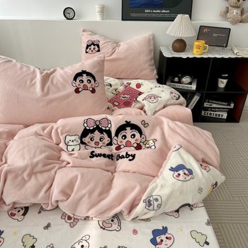 Korean Style Girl ins Cute and Fun Towel Embroidery Milk Velvet Four-Piece Set Coral Velvet Duvet Cover Bed Sheet Three-Piece Set 1.5