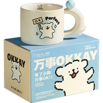 (Special shot of mug accessories) Line Puppy Mug Lid Universal Universal Silicone High Temperature Resistant Sold Single Lid