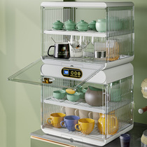 Desktop sterilization cup holder cup water cup teacup storage rack coffee glass cup storage rack storage box