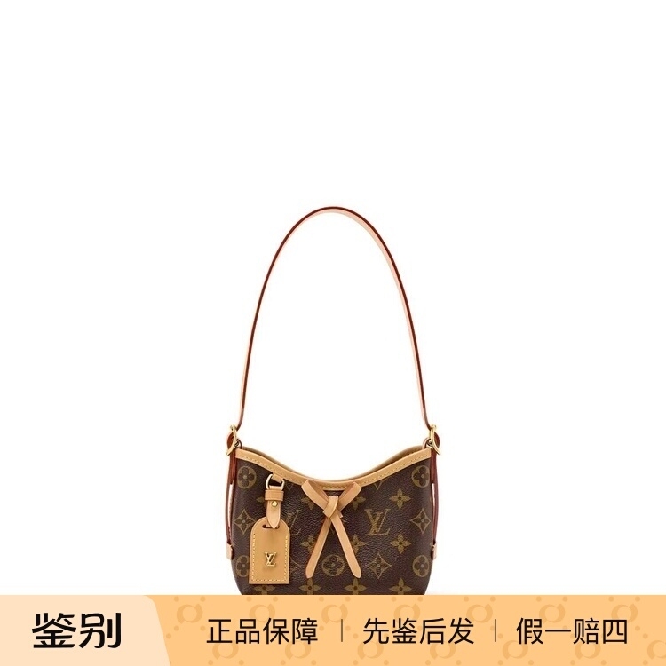 Gothic Medieval Lv Louis Vuitton Nano Carryall Handbag, Exquisite and Compact Shoulder Tote Bag Gothic Medieval Lv Louis Vuitton Nano Carryall Handbag, Exquisite and Compact Shoulder Tote Bag
