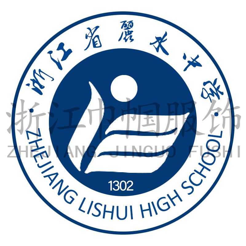 Lishui Middle School (School Uniform) Women's Clothing
