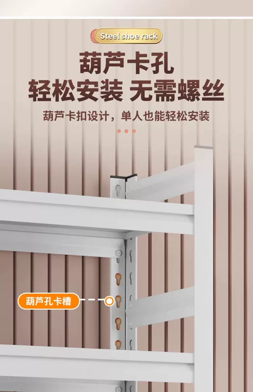 Hộ gia đình thép giá để giày cửa sắt đơn giản tầng-đứng lưu trữ tủ giày ban công phòng khách nhiều lớp kệ lưu trữ