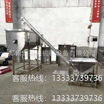 Stainless steel powder raw material mixer Food paste tank mixer Salt and sugar U-shaped mixer