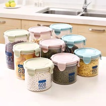 Plastic sealed jars grains kitchen storage food-grade transparent jars boxes snacks dry goods tea storage jars