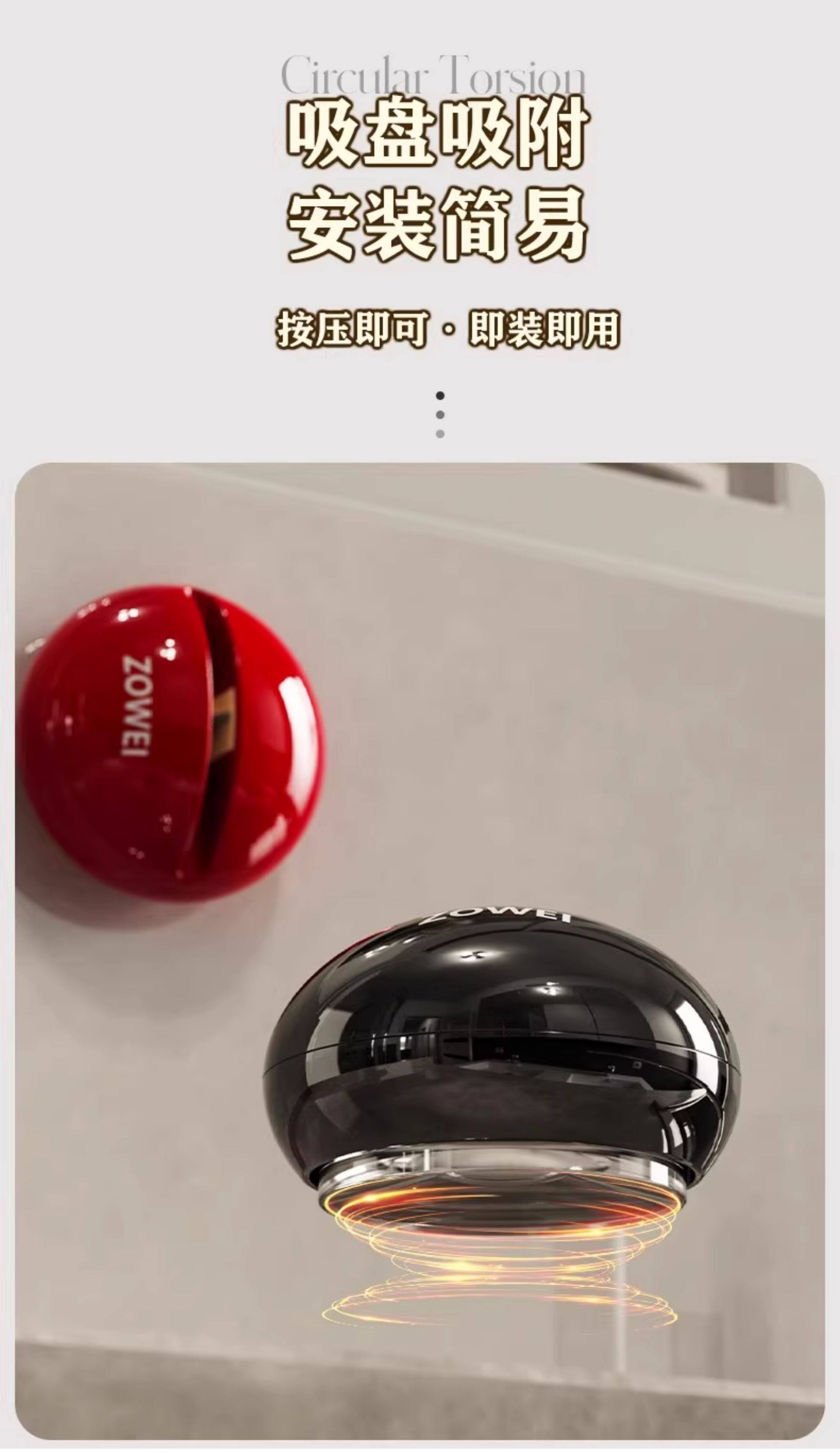 Точилка 吸盘磨刀器多巴胺家用厨房开刃磨刀神器厨房快速磨刀石多功能工具