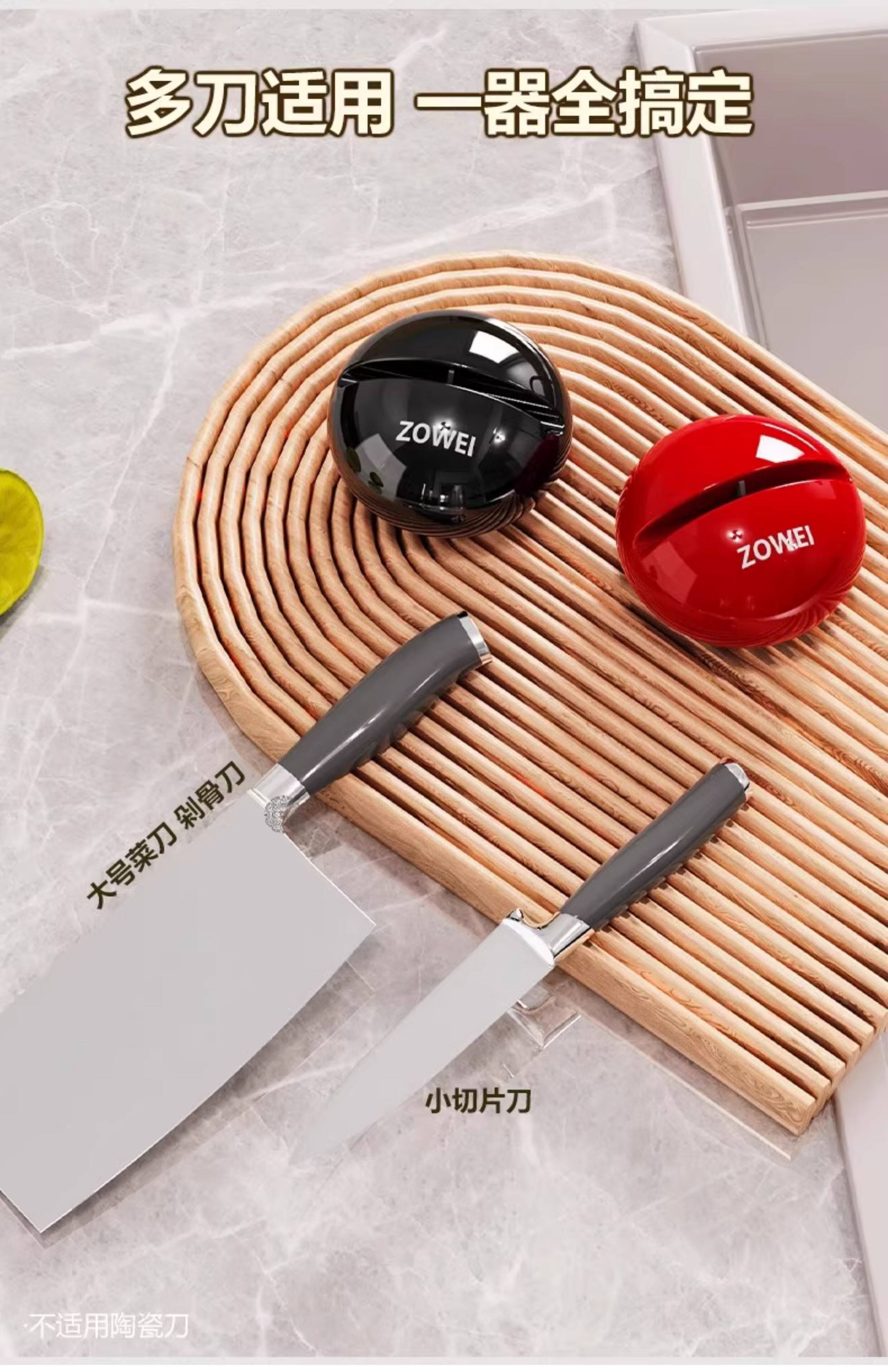 Точилка 吸盘磨刀器多巴胺家用厨房开刃磨刀神器厨房快速磨刀石多功能工具