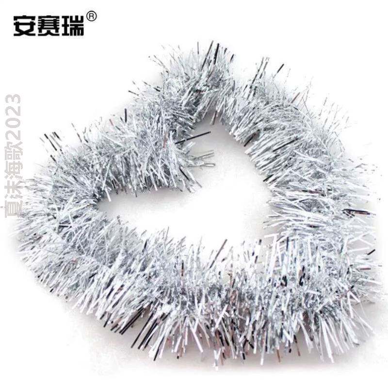 Anseigree Decoration Laflower Mall School Annual Meeting Placement New Year Decorations Rahua Colorful Wool 10 dress-Taobao