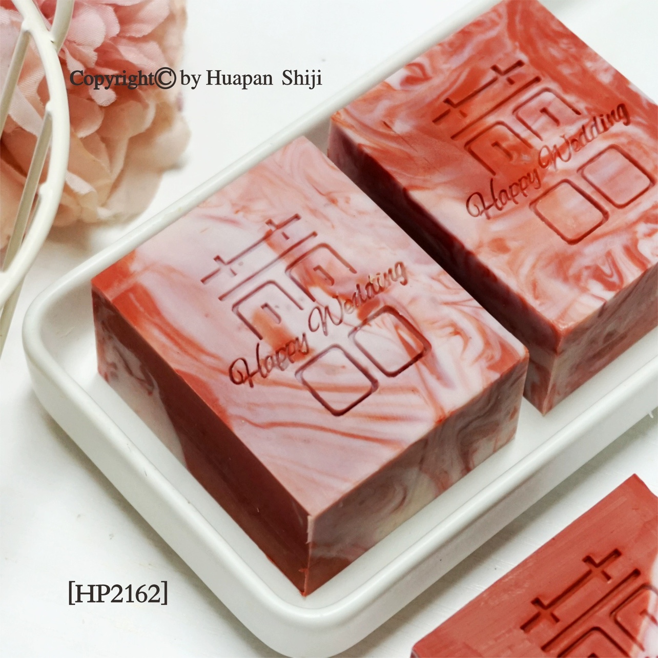 Double Delight Handmade Soap Wedding Gift Red Soap Matching Gift Box Acrylic Soap Badge Companion Gift (HP2162) -Taobao