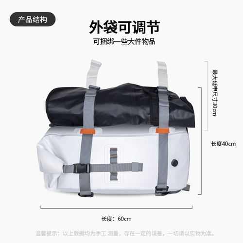 Водонепроницаемая сумка, сумка для плавательных принадлежностей, вместительный и большой рюкзак для снорклинга