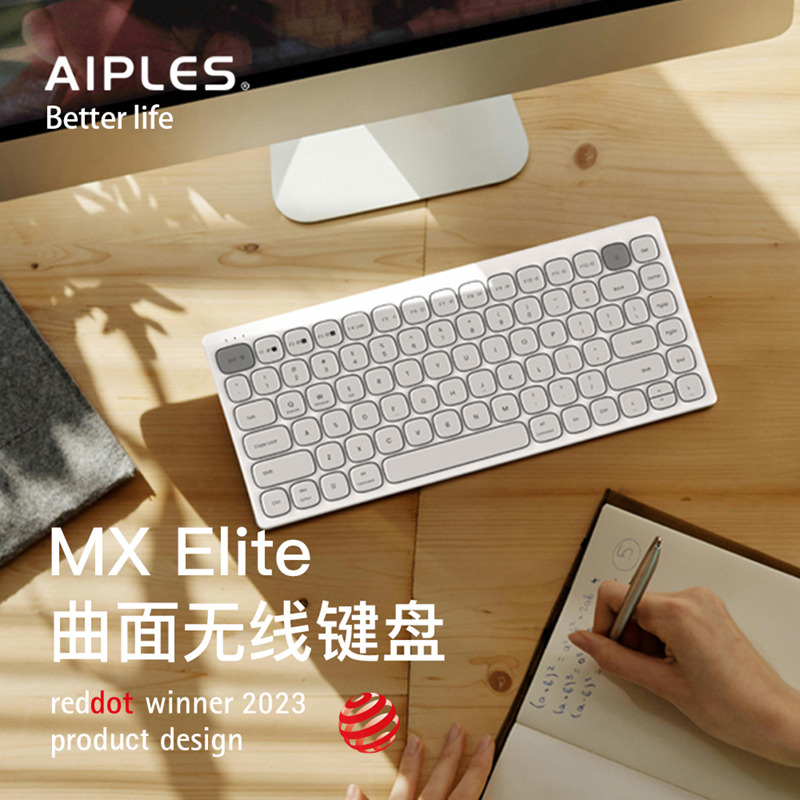 Aiples Mx Elite Bluetooth Wireless Keyboard Ultra-Thin Silent Office Computer Keyboard iPad Tablet Mac