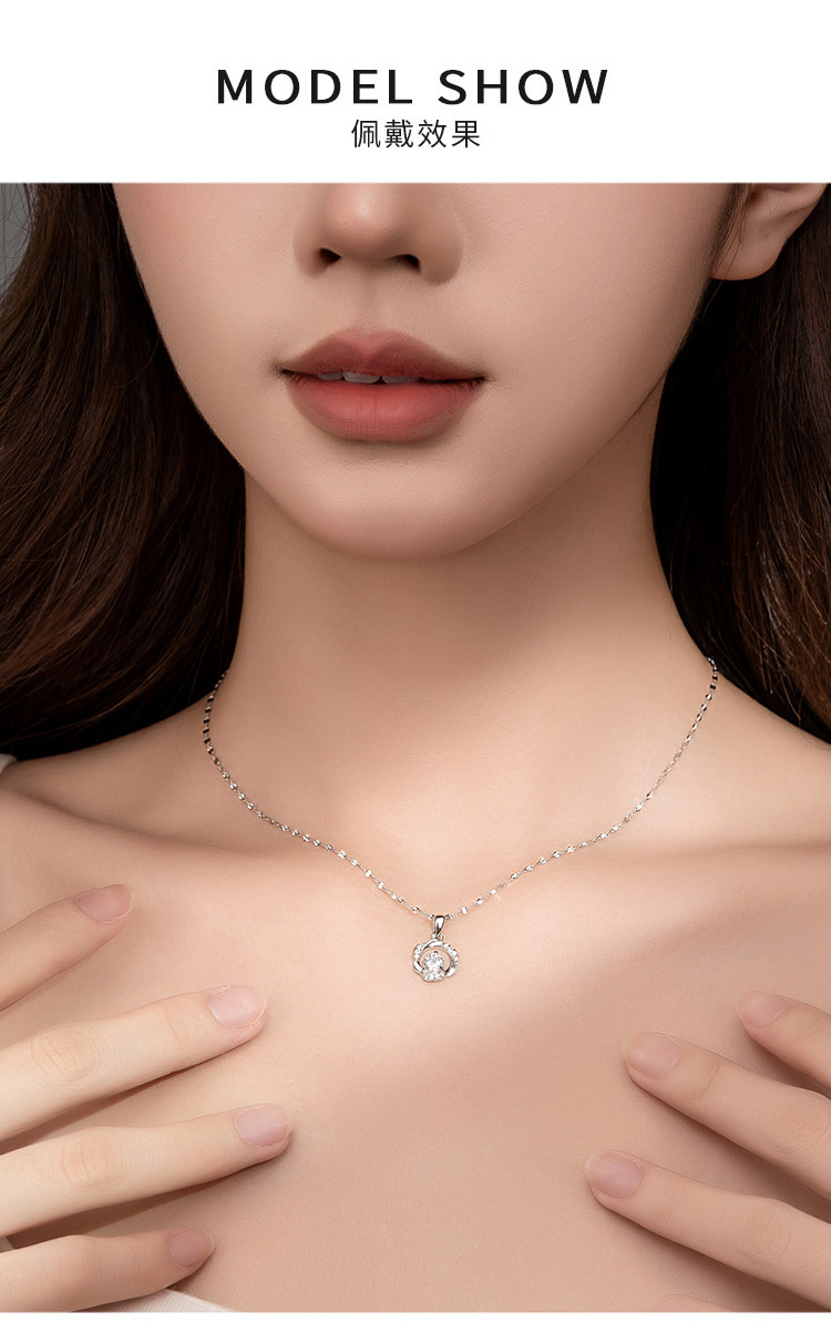 Серебряное ожерелье None FLYK 999