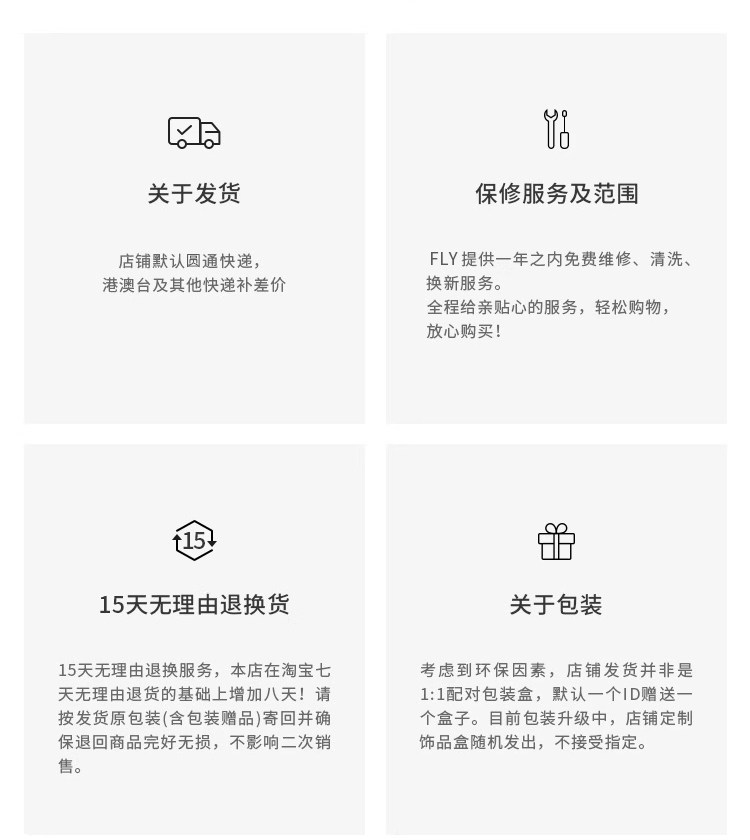 银饰耳饰 925纯银天然黑玛瑙耳针男士个性百搭养耳洞耳环痞帅潮流爆款耳饰 Other