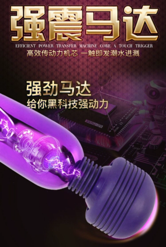 av vibrator sản phẩm của phụ nữ rung đồ chơi người lớn tán tỉnh vui vẻ đặc biệt của phụ nữ massage thủ dâm hiện vật tư nhân các bộ phận ngay lập tức thủy triều