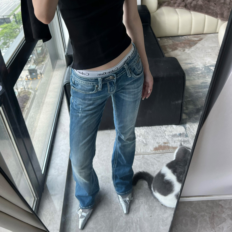 3Cenes Spring/Summer Vintage Hot Girl Washed Frayed Flared Pants Low Waist Slimming Stretchy Versatile Floor-Length Jeans for Women