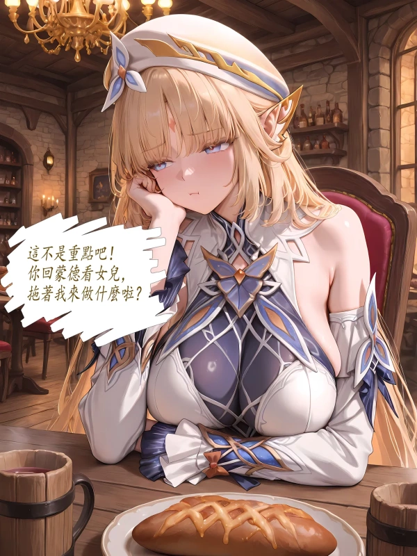 Artist Da Yu Ni Bo Bo's Collection of Works up to 7.31.2026, Sponsored Works, High-Definition Original Artwork Illustrations