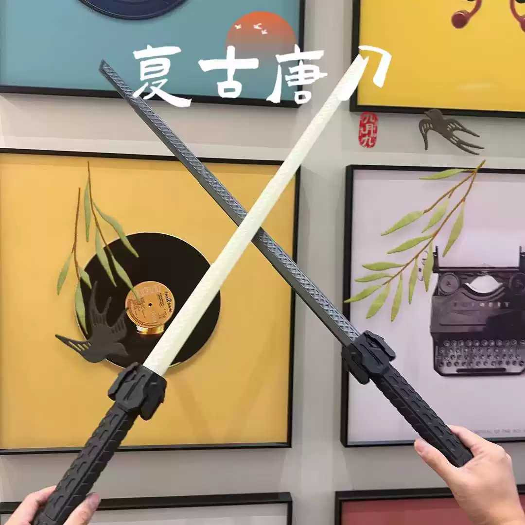 3D打印唐刀玩具模型可伸缩唐横刀创意剑亮面PLA材质唐刀武士刀造型模型