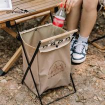 Outdoor Folding Trash Rack Camping Trash Can Portable Simple Fruit Leather Case Camping Picnic Self Driving Containing Finishing