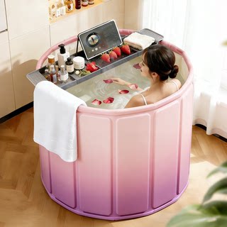 Складное ванночное ведро для взрослых, бытовое ванночное ведро для купания всего тела для взрослых, детская ванночка, ванна, биде