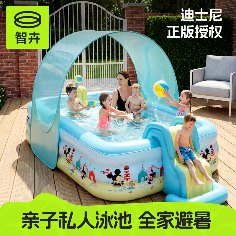 Inflatable Swimming Pool for Children, Thickened for Home Use, Large Inflatable Water Pool for Babies and Infants, Family Water Pool for Kids and Adults