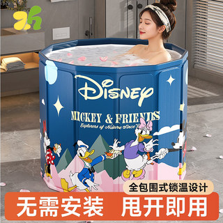 Складная ванна для взрослых, бытовая ванна для всего тела, ванна-сиденье для детей и младенцев, ванна для купания, ванна-бассейн