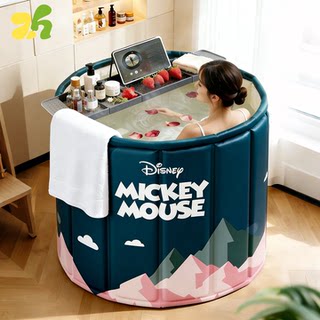 Складная ванна для взрослых, бытовая ванна для детей, ванна-сиденье для всего тела, ванна только для женщин.