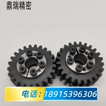 2 0 mode keyless spur gear VNS11-2 0-36-B20-E 40 48 50 52 60 tooth E type spur gear