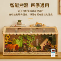 Bearded dragon lizard reptile breeding box gecko hedgehog horned frog lizard reptile box breeding insulated climbing box landscaping pet box