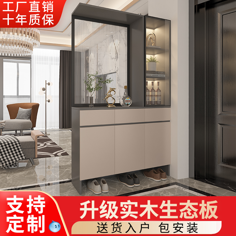 Entrance to the family Housekeeping Cabinet Shoes Cabinet Integrated Living Room Leaning Against Wall Light Lavish Glass Wine Cabinet Screen Partition Cabinet Home Locker-Taobao