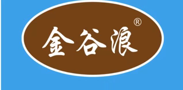 金谷浪食品企业店的LOGO