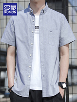 Luo Meng pure cotton short-sleeved shirt mens summer thin Korean style trendy slim shirt youth casual summer clothes