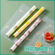 Printed drawer waterproof and oil-proof pad paper cuttable kitchen countertop oil-proof pad cabinet wardrobe paper moisture-proof pad
