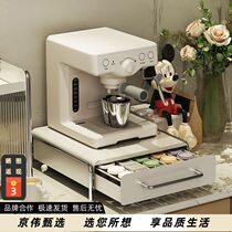 Coffee machine rack capsule coffee rack grid drawer display table coffee storage desktop drawer type
