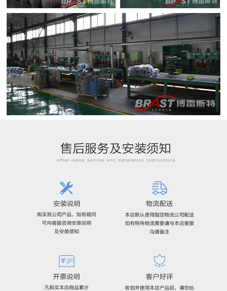Клапан-бабочка k手柄法兰蝶阀d41xn-10/16q球墨铸铁阀体衬尼龙阀板epdm铁/铝手柄 Brast