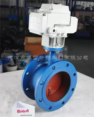 Electric ventilation butterfly valve D941W-1C adjustable ventilation butterfly valve Warm air ventilation damper baffle door dust removal butterfly valve