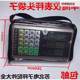 Electric meter head bag k wireless scale hand scale lifting scale 200kg 300 kg 0 catties 60g split Bluetooth sub scale head bag
