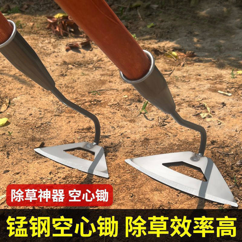 锄草锄头:家用锰钢除草神器,铲草刮草一扫光!🌿💪-锄头-淘宝百科网