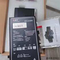 Negotiate DH-IS1100-8ET2GF-DC switch