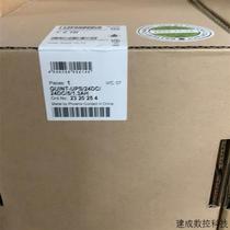 Bargaining price for Phoenix UPS power supply 2320254