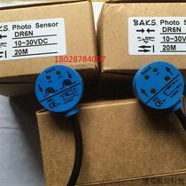 Negotiation Inquiry Inquiry Negotiation DR6Nnbsp Taiwan BAKS Sensor nbsp Inquiry Negotiation